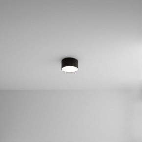 Накладной светильник Arte Lamp Fado A6612PL-1BK в Тавде - tavda.ok-mebel.com | фото