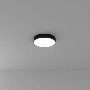 Накладной светильник Arte Lamp Fado A6635PL-1BK в Тавде - tavda.ok-mebel.com | фото