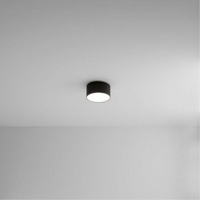 Накладной светильник Arte Lamp Fado A7312PL-1BK в Тавде - tavda.ok-mebel.com | фото