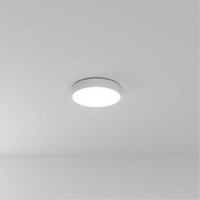 Накладной светильник Arte Lamp Fado A7320PL-1WH в Тавде - tavda.ok-mebel.com | фото