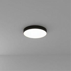 Накладной светильник Arte Lamp Fado A7350PL-1BK в Тавде - tavda.ok-mebel.com | фото