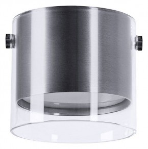 Накладной светильник Arte Lamp Lazio A5366PL-1SS в Тавде - tavda.ok-mebel.com | фото 2