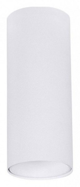 Накладной светильник Arte Lamp Net Mini A6450PL-1WH в Тавде - tavda.ok-mebel.com | фото