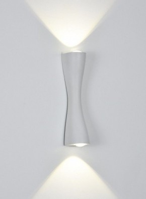 Накладной светильник Arte Lamp Zaurak A2697AP-10WH в Тавде - tavda.ok-mebel.com | фото 2