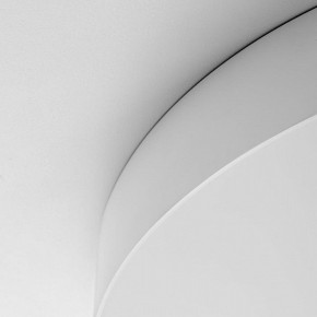 Накладной светильник Citilux BART CL755490 в Тавде - tavda.ok-mebel.com | фото 10