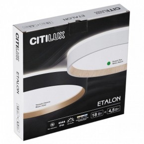 Накладной светильник Citilux Etalon CL750240 в Тавде - tavda.ok-mebel.com | фото 11