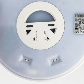Накладной светильник Citilux Etalon CL750241 в Тавде - tavda.ok-mebel.com | фото 11