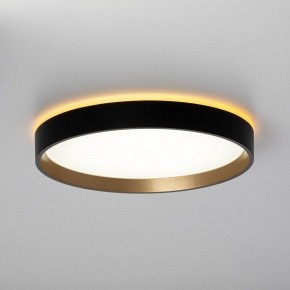 Накладной светильник Citilux Etalon CL750241 в Тавде - tavda.ok-mebel.com | фото 6