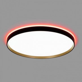Накладной светильник Citilux ETALON CL750501R в Тавде - tavda.ok-mebel.com | фото 4