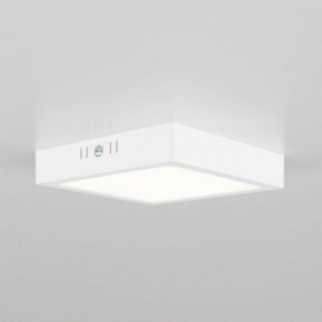 Накладной светильник Citilux Галс CL55K16N в Тавде - tavda.ok-mebel.com | фото 7