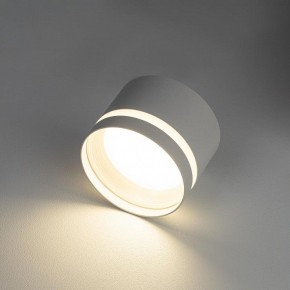 Накладной светильник Citilux Hardy CL002C10 в Тавде - tavda.ok-mebel.com | фото 5