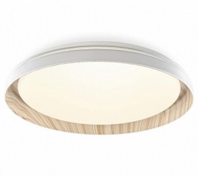 Накладной светильник Citilux MEGA CL752352G в Тавде - tavda.ok-mebel.com | фото