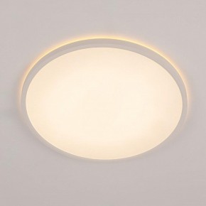 Накладной светильник Citilux Norma CL748400 в Тавде - tavda.ok-mebel.com | фото 3