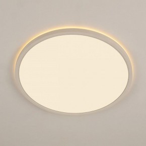 Накладной светильник Citilux Norma CL748400 в Тавде - tavda.ok-mebel.com | фото 4