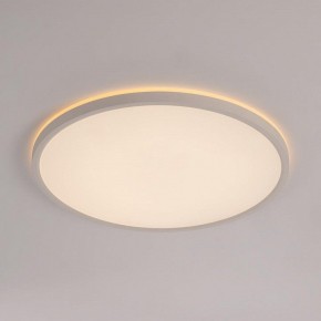 Накладной светильник Citilux Norma CL748400 в Тавде - tavda.ok-mebel.com | фото 6