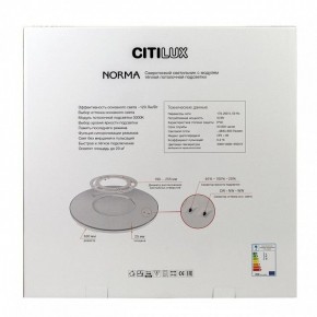 Накладной светильник Citilux Norma CL748500 в Тавде - tavda.ok-mebel.com | фото 10