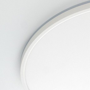 Накладной светильник Citilux Norma CL748500 в Тавде - tavda.ok-mebel.com | фото 12