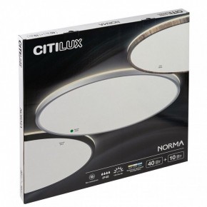 Накладной светильник Citilux Norma CL748500 в Тавде - tavda.ok-mebel.com | фото 8