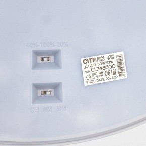 Накладной светильник Citilux Norma CL748600 в Тавде - tavda.ok-mebel.com | фото 12