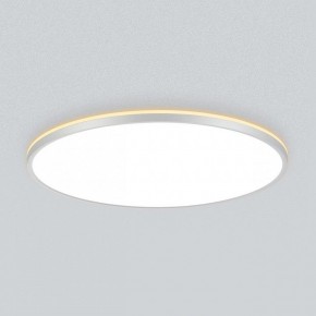 Накладной светильник Citilux Norma CL748600 в Тавде - tavda.ok-mebel.com | фото 4