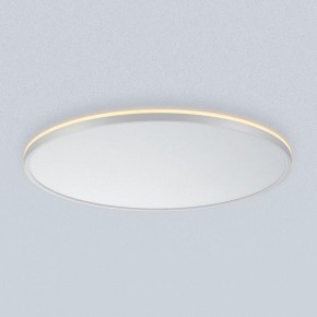 Накладной светильник Citilux Norma CL748600 в Тавде - tavda.ok-mebel.com | фото 5