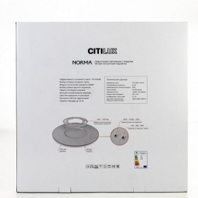 Накладной светильник Citilux Norma CL748600 в Тавде - tavda.ok-mebel.com | фото 9