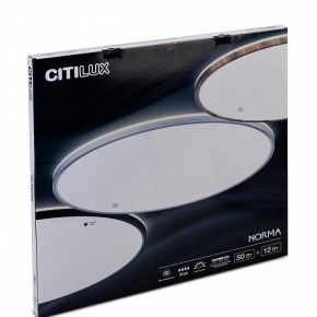 Накладной светильник Citilux Norma CL748601 в Тавде - tavda.ok-mebel.com | фото 10