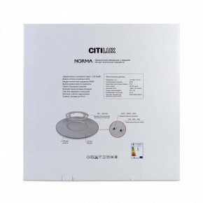 Накладной светильник Citilux Norma CL748601 в Тавде - tavda.ok-mebel.com | фото 8