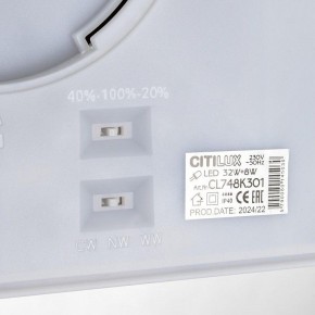 Накладной светильник Citilux Norma CL748K301 в Тавде - tavda.ok-mebel.com | фото 14