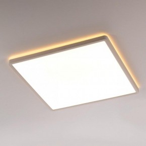 Накладной светильник Citilux Norma CL748K400 в Тавде - tavda.ok-mebel.com | фото 3