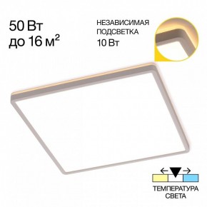 Накладной светильник Citilux Norma CL748K400 в Тавде - tavda.ok-mebel.com | фото 7