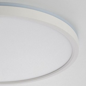 Накладной светильник Citilux Norma CL749320 в Тавде - tavda.ok-mebel.com | фото 15