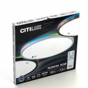 Накладной светильник Citilux Norma CL749320 в Тавде - tavda.ok-mebel.com | фото 9