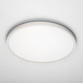 Накладной светильник Citilux NORMA CL749400 в Тавде - tavda.ok-mebel.com | фото 10