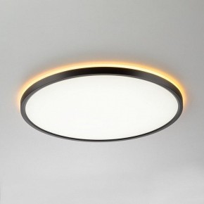 Накладной светильник Citilux NORMA CL749401 в Тавде - tavda.ok-mebel.com | фото 2