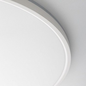 Накладной светильник Citilux NORMA CL749600 в Тавде - tavda.ok-mebel.com | фото 13