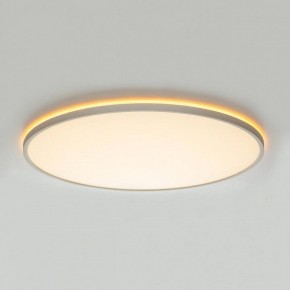 Накладной светильник Citilux NORMA CL749600 в Тавде - tavda.ok-mebel.com | фото 7