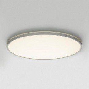 Накладной светильник Citilux NORMA CL749600 в Тавде - tavda.ok-mebel.com | фото 9