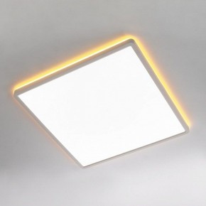 Накладной светильник Citilux Norma CL749K400 в Тавде - tavda.ok-mebel.com | фото 3