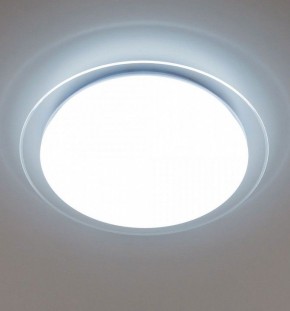 Накладной светильник Citilux Спутник CL734480G в Тавде - tavda.ok-mebel.com | фото 3