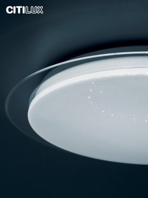 Накладной светильник Citilux Спутник CL734900G в Тавде - tavda.ok-mebel.com | фото 13