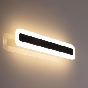 Накладной светильник Citilux Тринити CL238541 в Тавде - tavda.ok-mebel.com | фото 3