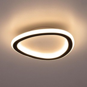 Накладной светильник Citilux ТRIO CL215B221 в Тавде - tavda.ok-mebel.com | фото 3
