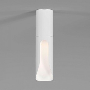Накладной светильник Elektrostandard Apex 25113/LED 7W 4000K белый в Тавде - tavda.ok-mebel.com | фото 2