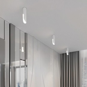 Накладной светильник Elektrostandard Apex 25113/LED 7W 4000K белый в Тавде - tavda.ok-mebel.com | фото 3