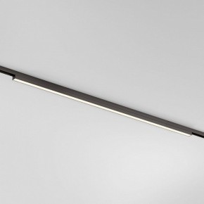 Накладной светильник Elektrostandard Line Magnetic a069712 в Тавде - tavda.ok-mebel.com | фото