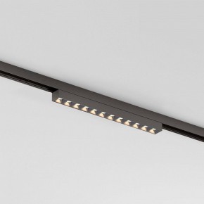 Накладной светильник Elektrostandard Line Magnetic a069713 в Тавде - tavda.ok-mebel.com | фото