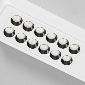 Накладной светильник Elektrostandard Tend a068849 в Тавде - tavda.ok-mebel.com | фото 4
