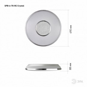 Накладной светильник Эра Классик SPB-6-70-RC Crystal в Тавде - tavda.ok-mebel.com | фото 8