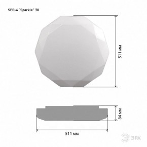 Накладной светильник Эра Классик SPB-6-70-RC Sparkle в Тавде - tavda.ok-mebel.com | фото 6
